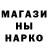 Амфетамин Premium G_Spark233