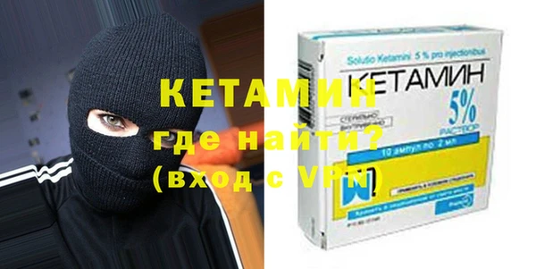 мет Володарск