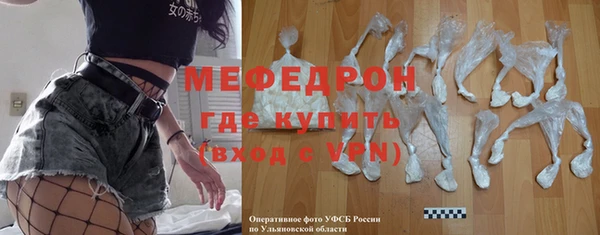 MDMA Богданович