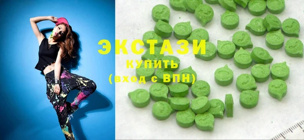 герыч Волоколамск