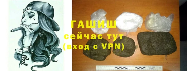COCAINE Волосово