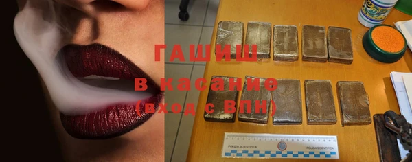 MDMA Богданович