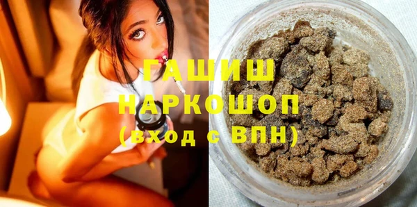 COCAINE Волосово
