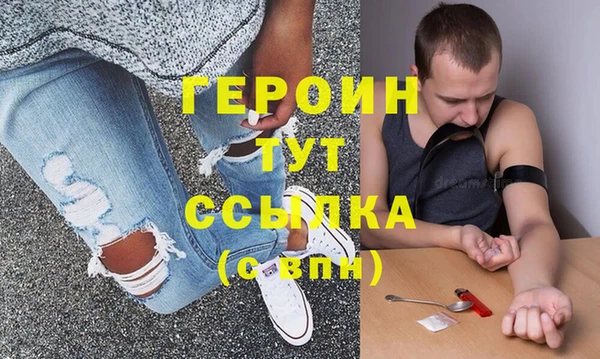 COCAINE Волосово