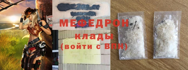 MDMA Богданович