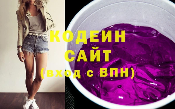 мет Володарск