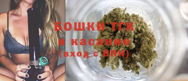 COCAINE Волосово
