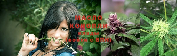 COCAINE Волосово