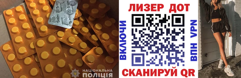 что такое мега как войти Лсд 25 экстази ecstasy Высоцк